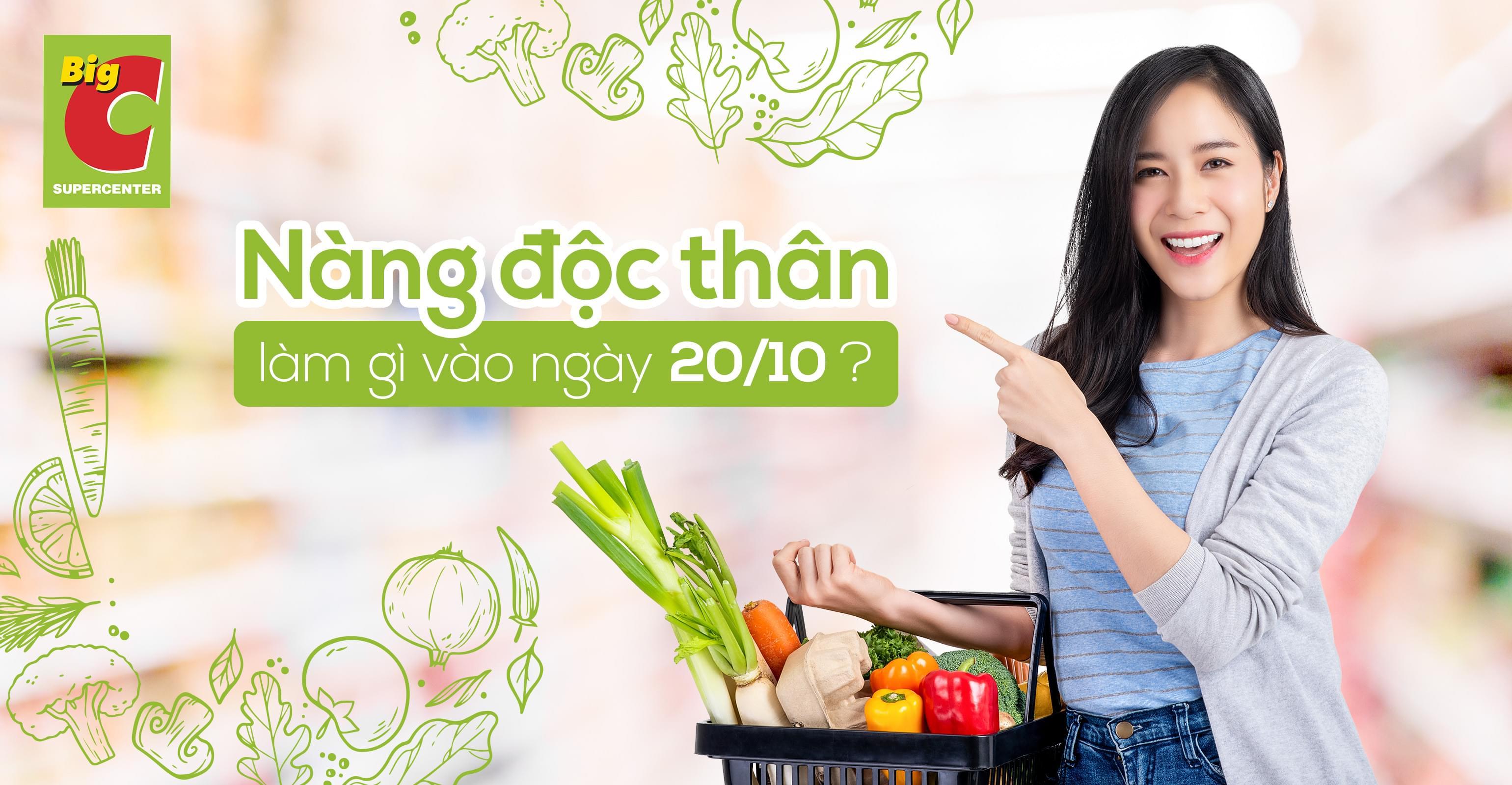 Nàng độc thân nên làm gì vào ngày 20-10?