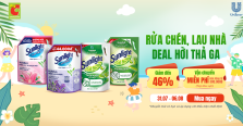 Big C Mách nhỏ